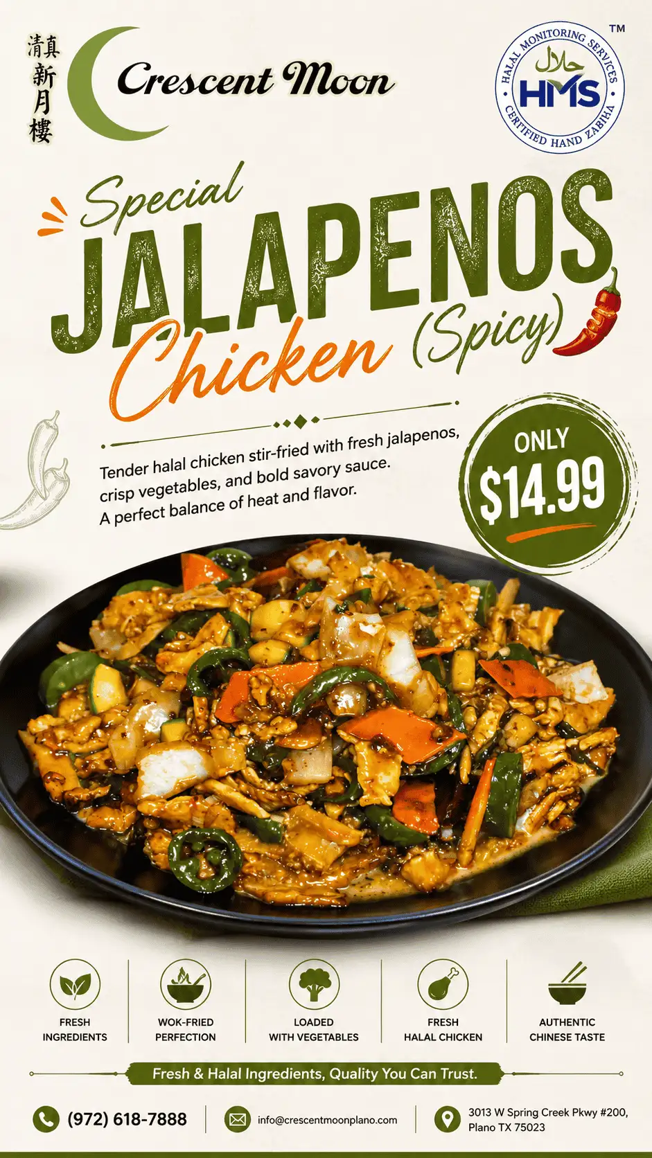 Special jalapenos chicken featuring tender halal chicken, spicy peppers, and bold authentic Chinese flavors